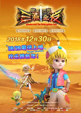 噜噜噜噜色