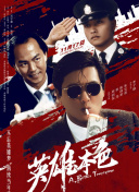 噜噜噜噜色