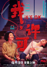 噜噜噜噜色